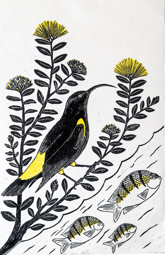 'Nā Mamo ʻEkolu' Limited Edition